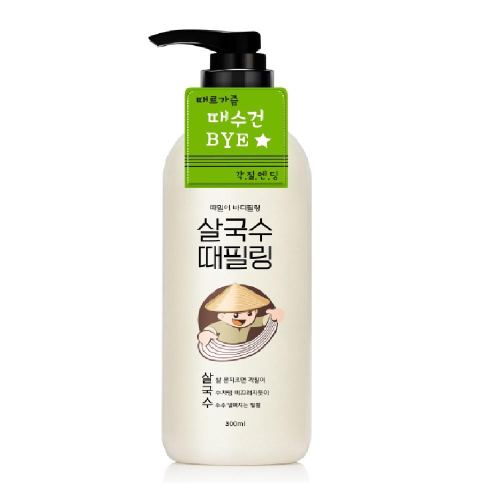 Lacvert Body Peeling Salguksu 300ml (Select 1 of 2)