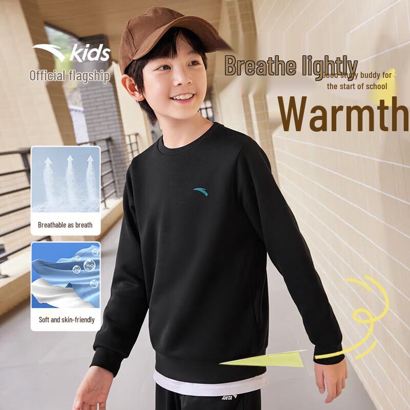 Anta Kids Unisex Long Sleeve Crew Neck Sweatshirt A72535701 130