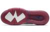 Jordan Mars 270 White Men's Sneakers