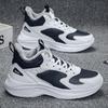 A 2025 winter warm men's outdoor cotton shoes wear-resistant, lightweight and comfortable sports shoes casual versatile white shoes