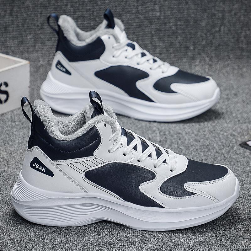 A 2025 winter warm men's outdoor cotton shoes wear-resistant, lightweight and comfortable sports shoes casual versatile white shoes