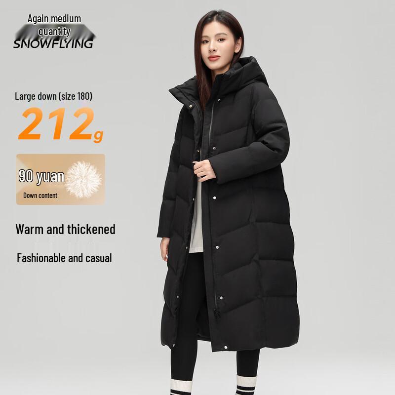 XueZhongFei Women's Long Winter Down Jacket