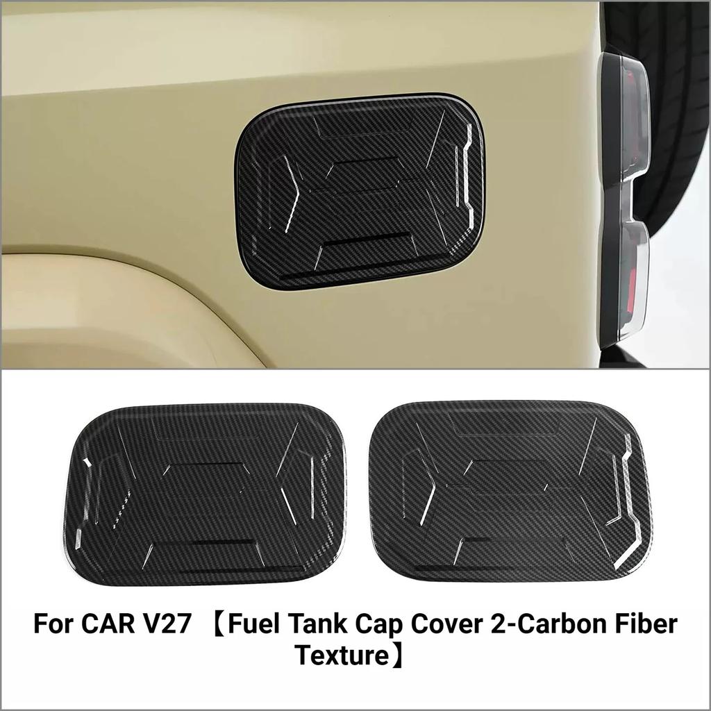 For Door Bowl Handle Protector Trim, Rearview Mirror Cover, Fuel Tank Cap Sticker Fit For Chery iCAR V27