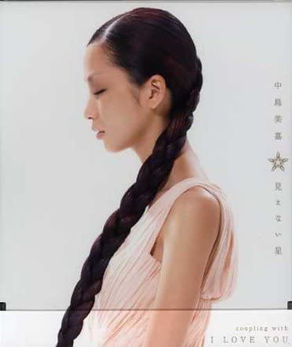 

CD MIKA NAKASHIMA - Mienai Hoshi Japan Japanese Pop/Rock Used