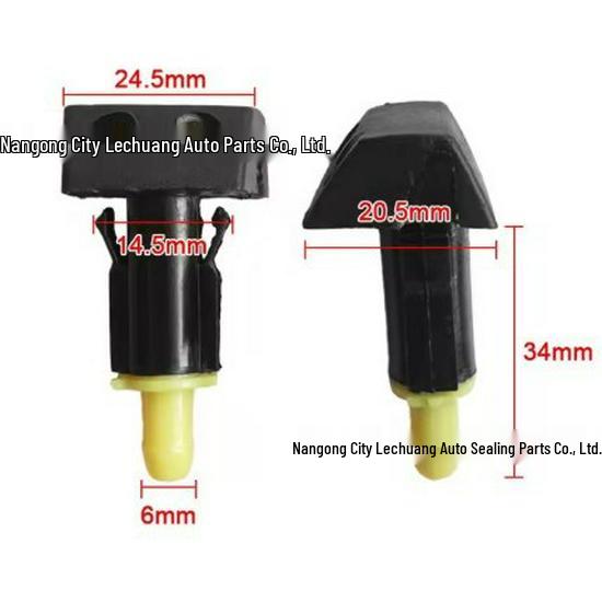 Nissan TIIDA Windshield Washer Nozzle