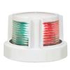 Koito Seisakusho 2nd Type 2 Color LED Navigation Light, LED Navigation Light, Energy Saving,