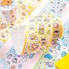 70mm*2m Cute Cartoon Creative Decoration Adhesive Tape PET Die Cutting Tapes Handbook DIY Scrapbooking Collage Journal Stickers