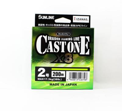 Sunline P.E Line X8 Cast One HG 200M P.E 2 35lb Light Green (8798)