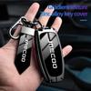 Zinc Alloy Car Smart Remote Key Case Cover Shell for JAECOO J7 J8 Chery Car Key Cover Ai Ruizhe TIGGo 8PRO OMODA 5 Accessories