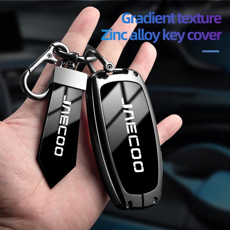 Zinc Alloy Car Smart Remote Key Case Cover Shell for JAECOO J7 J8 Chery Car Key Cover Ai Ruizhe TIGGo 8PRO OMODA 5 Accessories