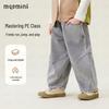 MQDMINI Boys' Lyocell Blend Loose Jeans