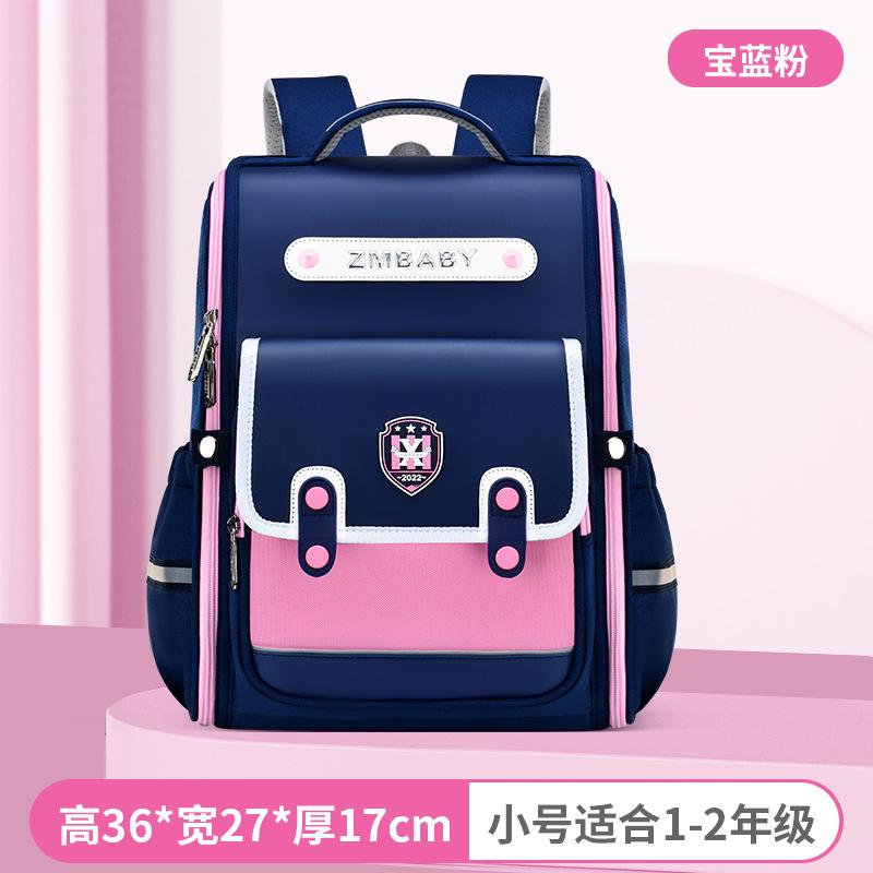 

School bag New primary school school bag Boys school bag Lightweight girls backpack