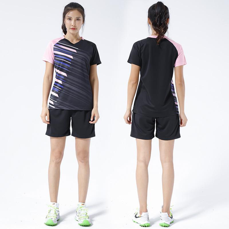 Qi Women's National Volleyball Team Uniform Set - New Short Sleeve Style with Jersey Printing