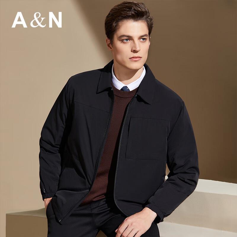 Antonio Men's Duck Down Business Casual Jacket