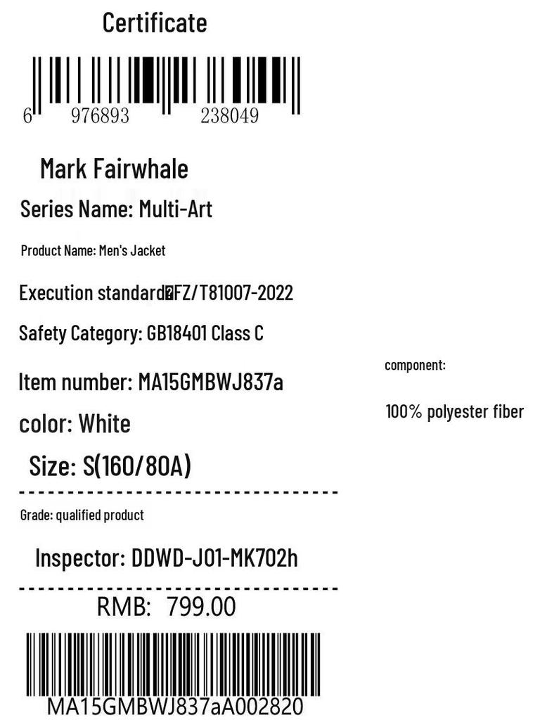 Mark Fairwhale Herren Colorblock Locker Geschnittene Workwear-Jacke