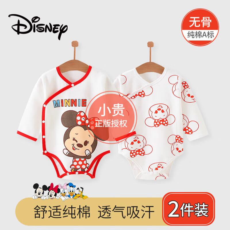 Disney Baby Pure Cotton Bodysuit Romper 90