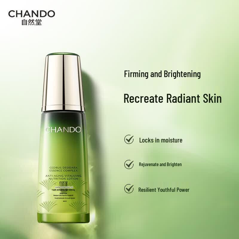 CHANDO Cedarwood Anti-Aging Emulsion