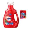 Produse chimice de uz casnic – Soluții pentru spălat