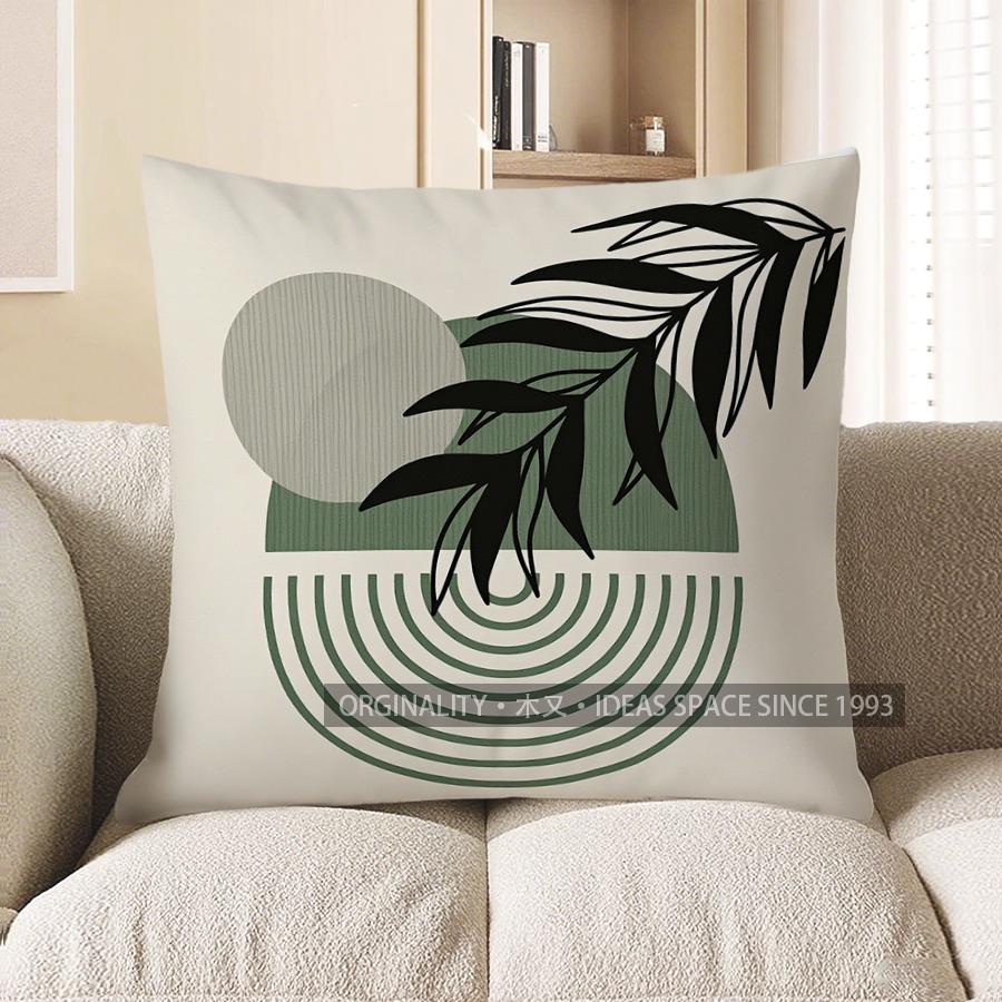 Home Decor Modern Geometric & Leaf Pattern Throw Pillow Pattern Cushion Cover Suitable For Sofa Bedroom Car Pillow Cover