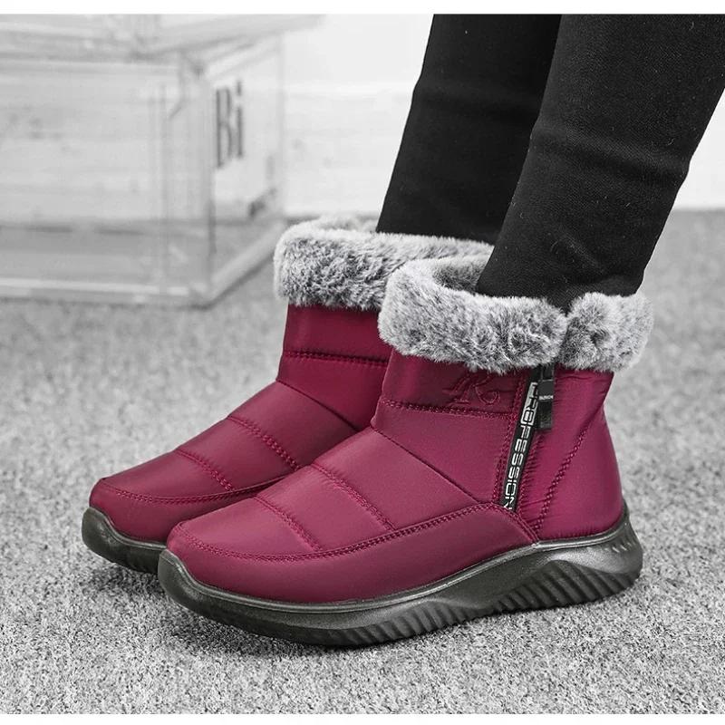 Mode Winter Outdoor Dickes Samt und Samt Damen Schuhe, Warme Schneestiefel und Leichte Langärmelige Baumwollstiefel für Damen