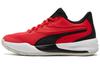 Triple Basketball 'High Risk Red' 195217-04