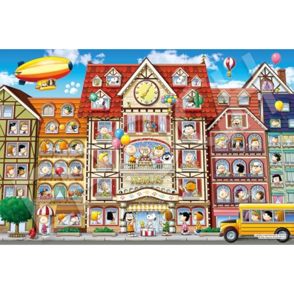 Epoch 1000 Piece Jigsaw Puzzle, PEANUTS, Snoopy, Peanuts Window Collection (50 x 75 cm), 12-621s,...