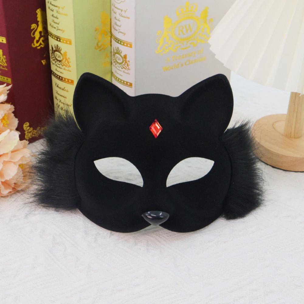 Plush Fox Cat Mask Artificial Fur Costume Prop Mask Animal Half Face Mask Realistic For Masquerade Carnivals Adult Events