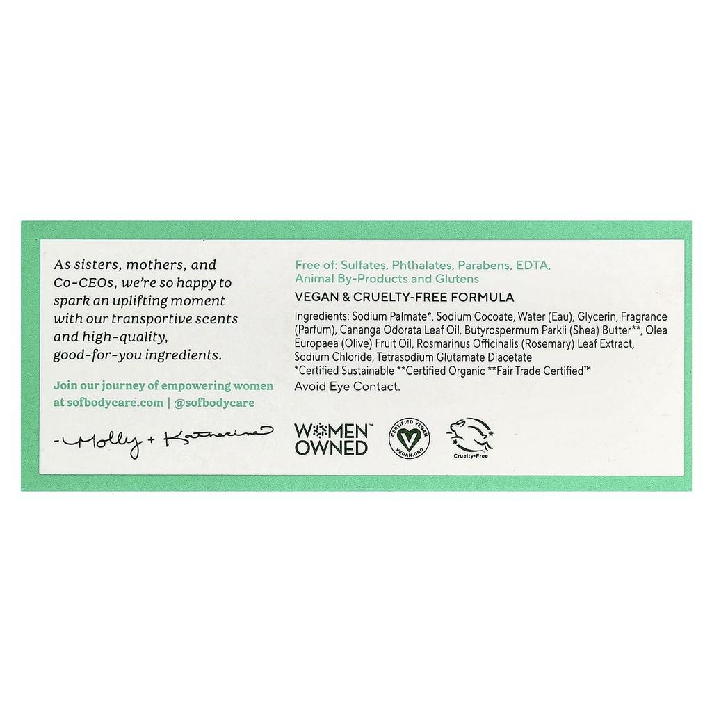 Lush Gardenia, French Machine Kneaded Soap with Organic Shea Butter, 170G(6Oz)