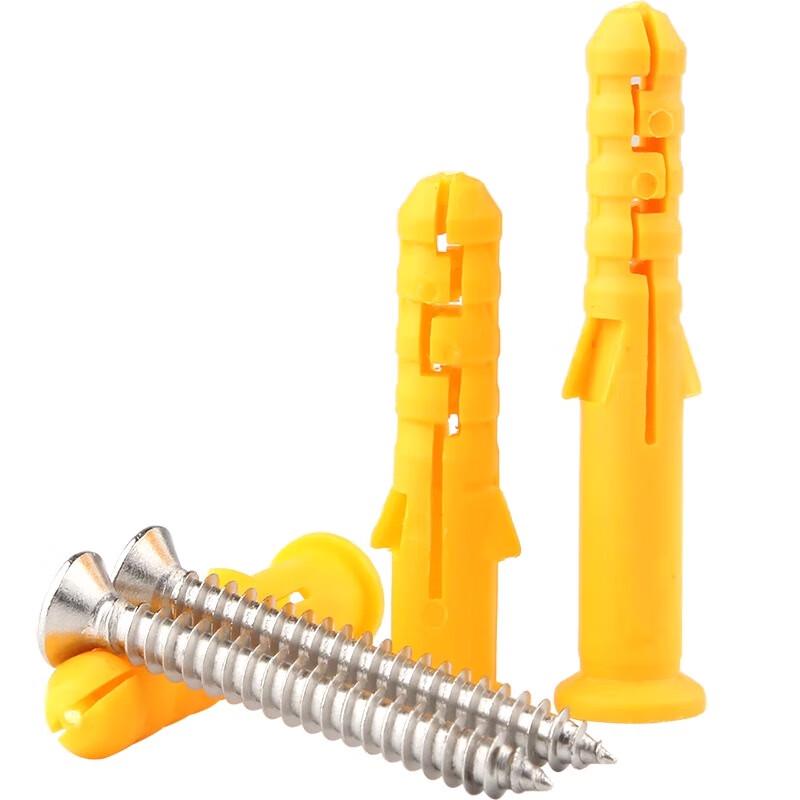GUWANJI Yellow Fish Plastic Wall Anchors & Self-Tapping Screws