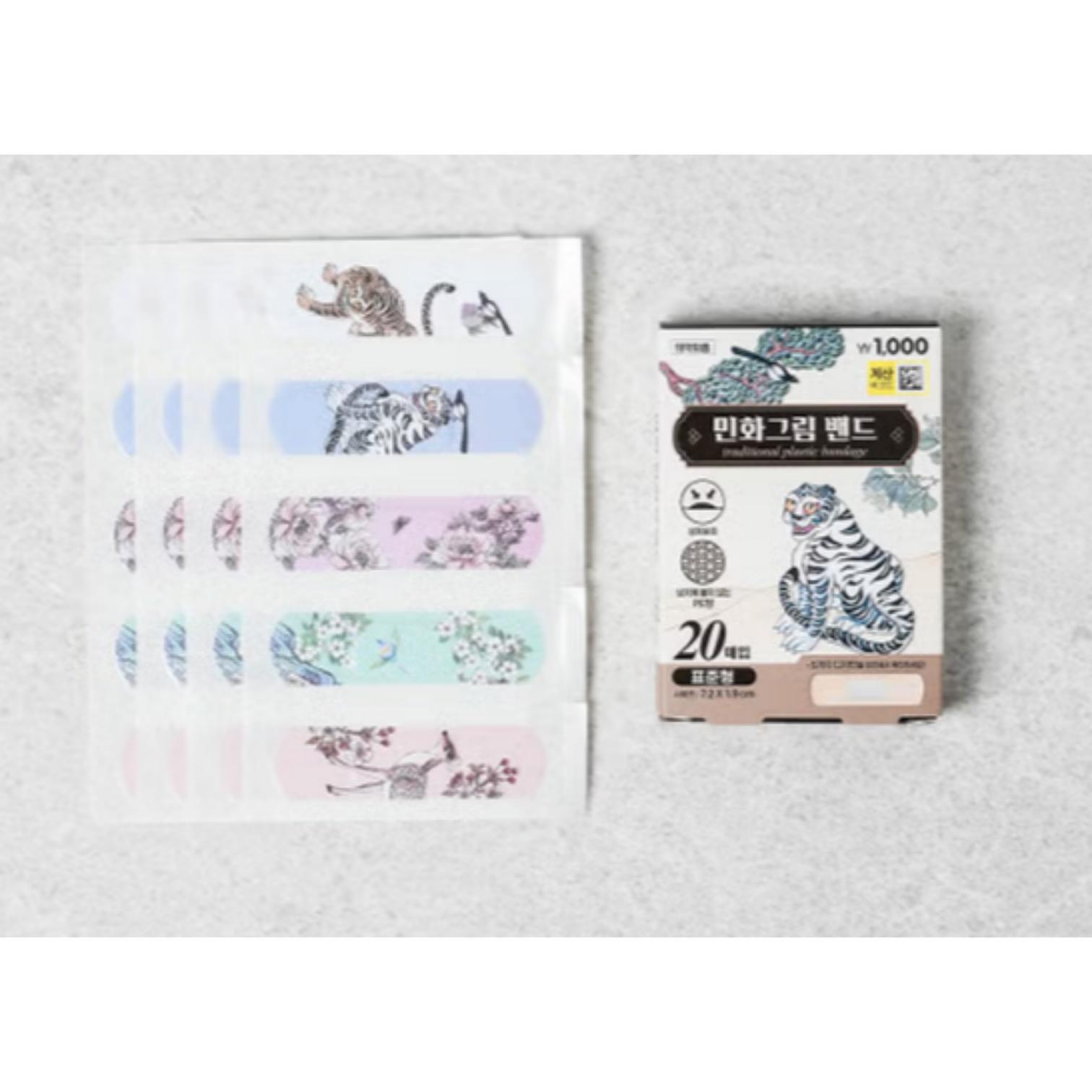 DAISO Korea Коллекция корейских традиционных узоров 3 вида жёлтый