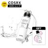 P10 Times + Gift Included COSRX Official RX 6 Peptide Skin Booster Serum (150mL) Contains Types Peptides Versatile Introduction Beauty Essence.