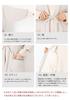 Watanosato hanten for Kurume dobby hanten 8080 mini dot Japanese-made women, weave, cotton-filled (free size, red)