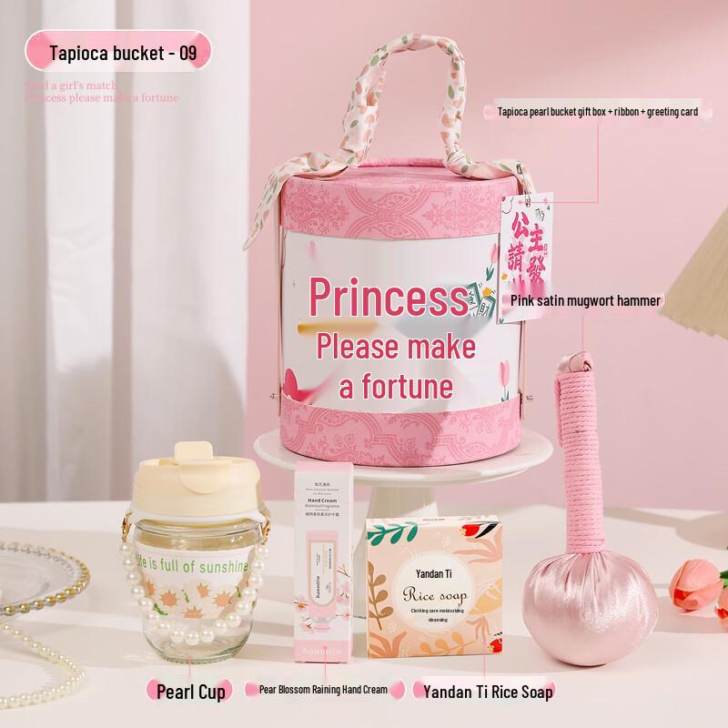 Elegant Pearl Cup & Wellness Gift Set