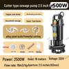 High-Power Submersible Sewage Cutting Pump for Feces, Biogas, and Septic Tanks