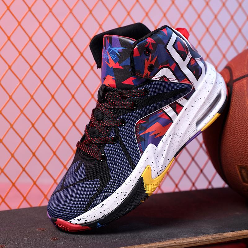 High-top Air Cushion Men Basketball Shoes Kids Basketball Boots Breathable Sports Shoes Boys Sneakers Non-slip Competition Shoes