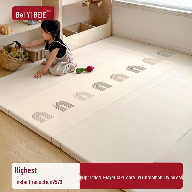 

Beiyi PU 4cm Thick Seamless Foldable Baby Crawling Mat 160x114x4cm
