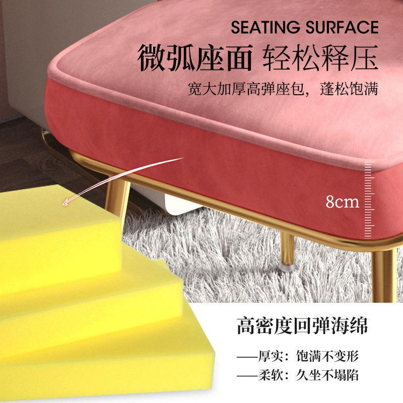 Bedroom Makeup Chair - Swivel Backrest, Computer & Office Use, Home & Dormitory Seating, Liftable Petal Design