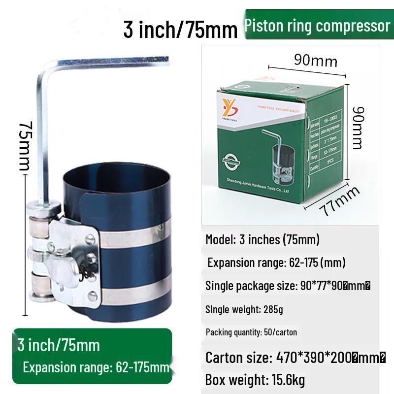 

Piston Ring Compressor Plier Tool
