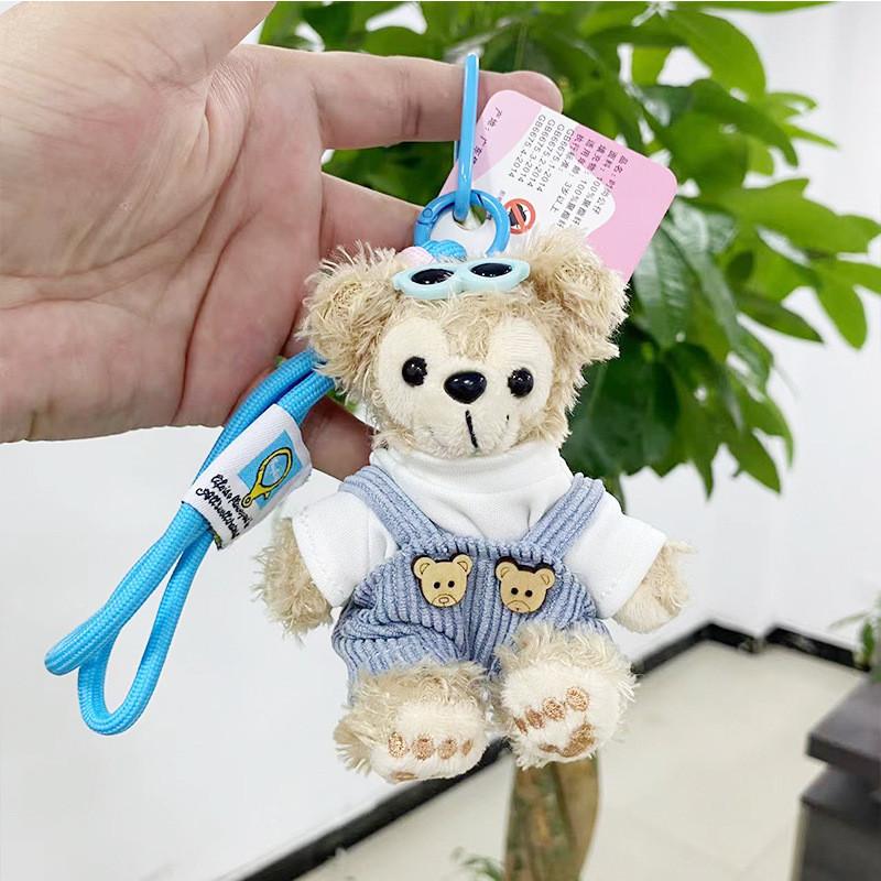 

Lively Inspired Cartoon Plush Keychain Of Artist Shirley Rose Perfect Gift For Teen Girls White