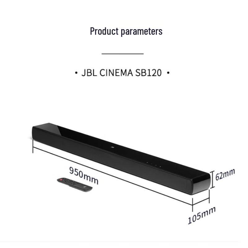 JBL Cinema SB120 Soundbar