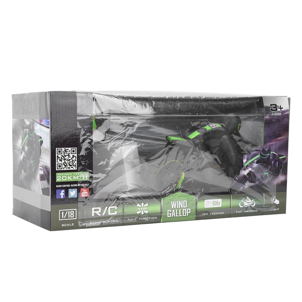 2.4GHz 4 Channel Electric RC Remote Control Motorcycle Model Toy with Light