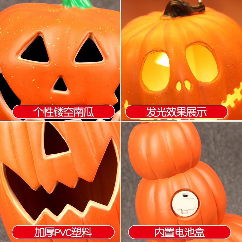 Halloween Pumpkin Lantern Shopping Mall Yard Shop Decoration Scene Arrangement Ornament Luminous Big Pumpkin