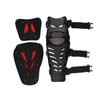 LMotorcycle Knee And Elbow Protectors Set Of Four Round Head Competition Protectors, Off-road Motorcycle Riding Equipment, Sports Protectors