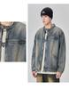 GURBAKS Retro Distressed Jeansjacke - Herren Locker Lässig Trend