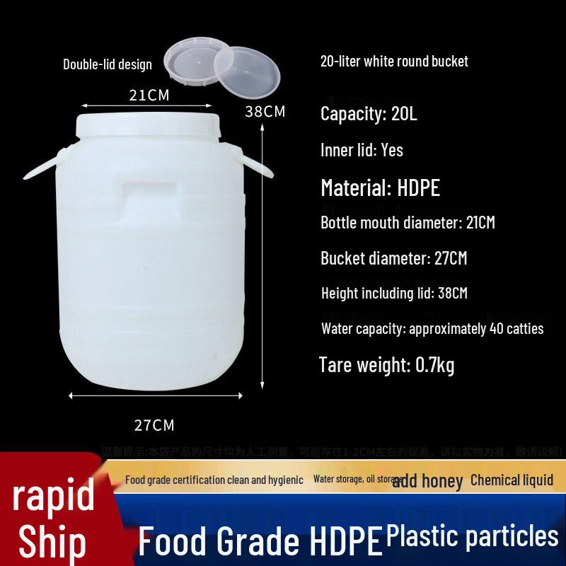 ZISIZ Food Grade Thickened Plastic Bucket