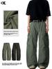 11KN Unisex Retro Work Pants: Multi-Pocket, Stylish, Slimming, Loose-Fit, Wide Banana Leg Design