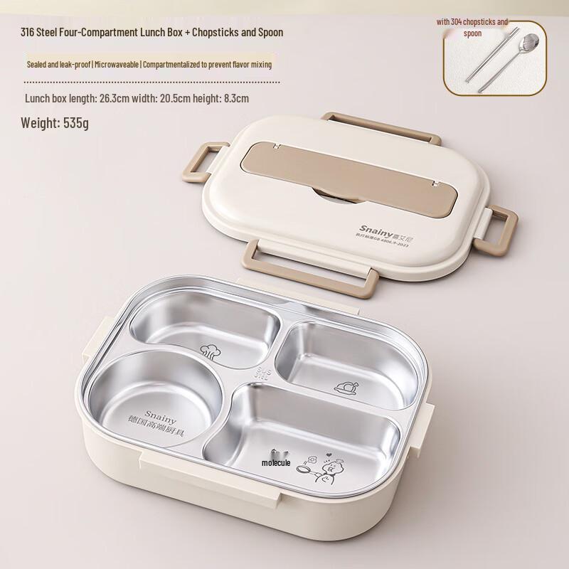 

Ruhan 1.5L Stainless Steel Insulated Lunch Box