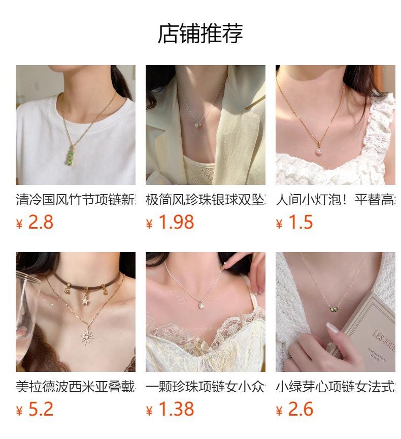 Dream Star Moon Moe Dragon Necklace Women'S Zodiac Dragon Pendant Romantic Star Moon Clavicle Chain Life Gift
