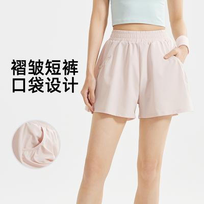 Sports Shorts Summer New Loose Casual Running Fitness Women Wear High Waist Breathable Pocket Pleated Yoga Pants