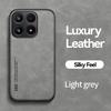 KEYSION Luxury Retro PU Leather Phone Case for Xiaomi 17 Soft Silicone+PC Shockproof Phone Back Cover for Xiaomi 17